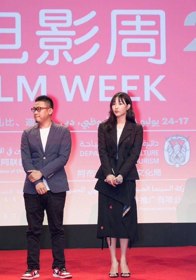身高超妈高大壮实超帅,她不修边幅穿成大妈_身材_缺陷_明星