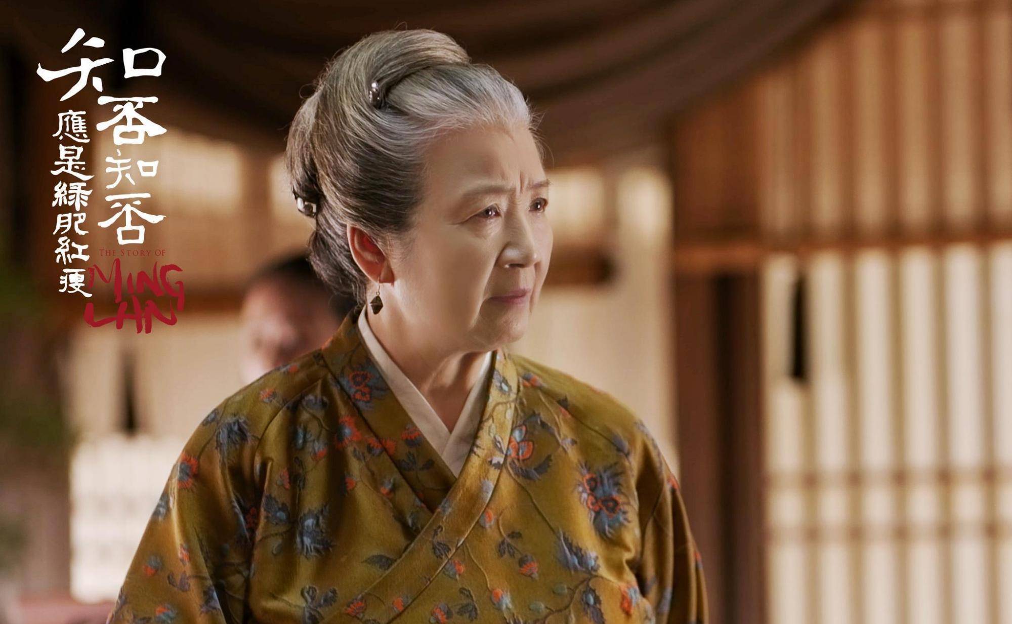 《知否》拎不清的王老太太:她干了3件蠢事,让3个儿女都埋怨她_女儿