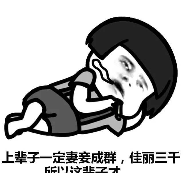 女孩_巧克力_男子