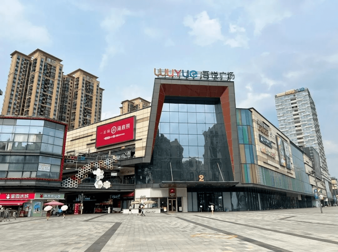 龙泉吾悦广场2020年4月,华润摘下东安湖以西48亩商业地块,根据资料