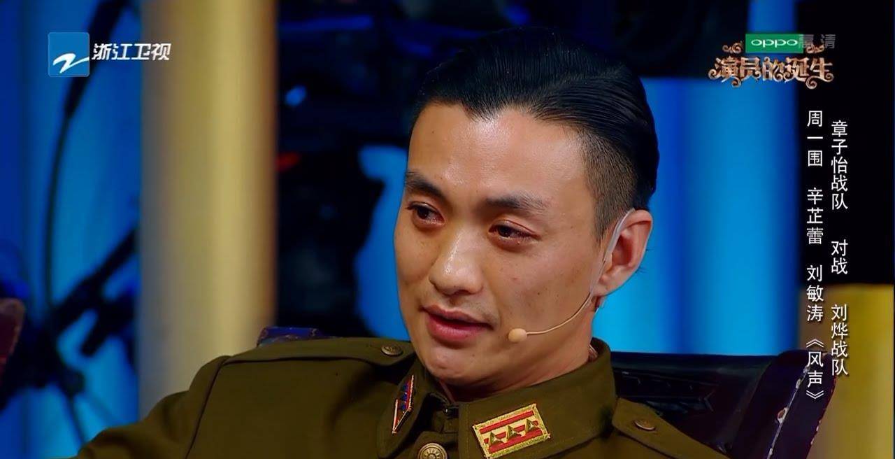 搭档章子怡获好评,最具话题演员_周一围_观众_电影
