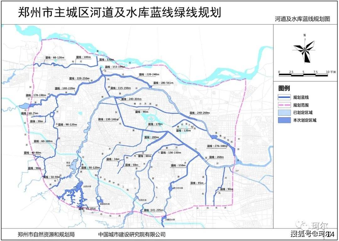 项城水系规划图图片