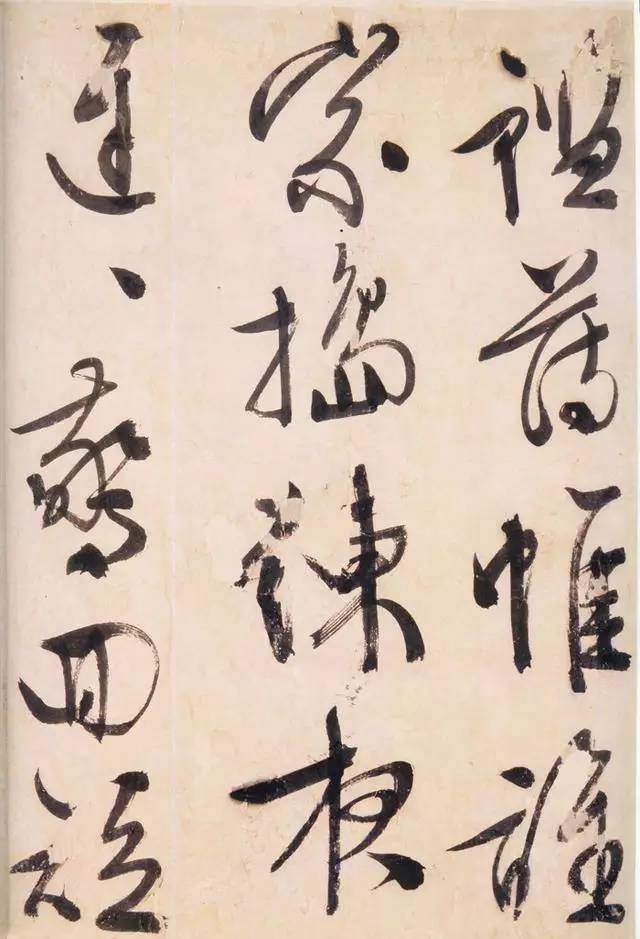 文徵明26岁时写的草书，稚嫩吗？