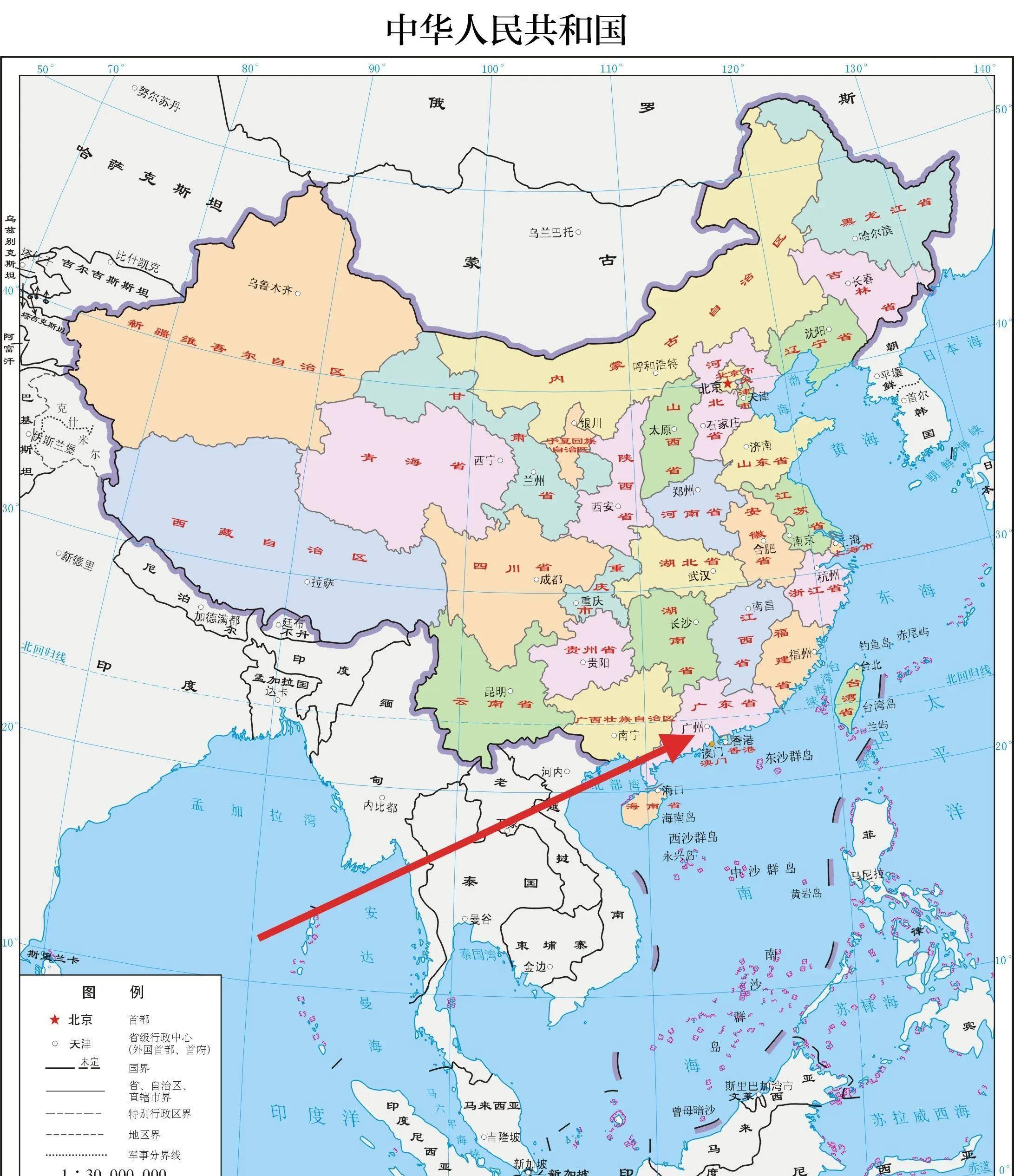 亚洲地图册清晰图片