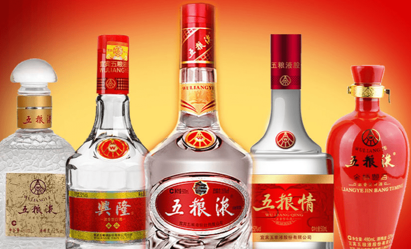 酒界二哥诉状史,脚踩三粮液,拳打九粮液,却被酒友吐槽没有格局_五粮液