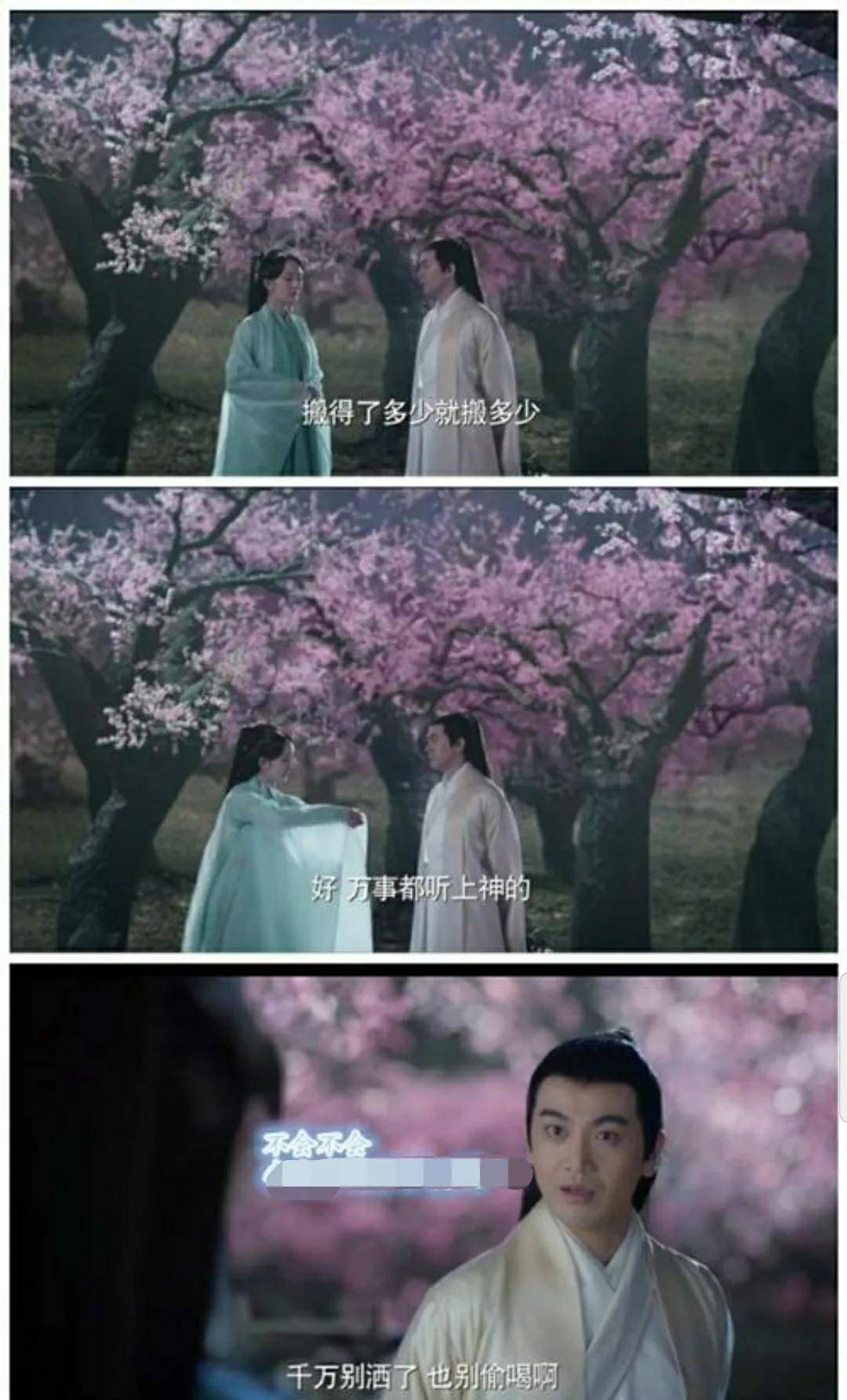 三生三世折颜篇:最宠白真还是白浅?为什么给白浅快速定了夜华?