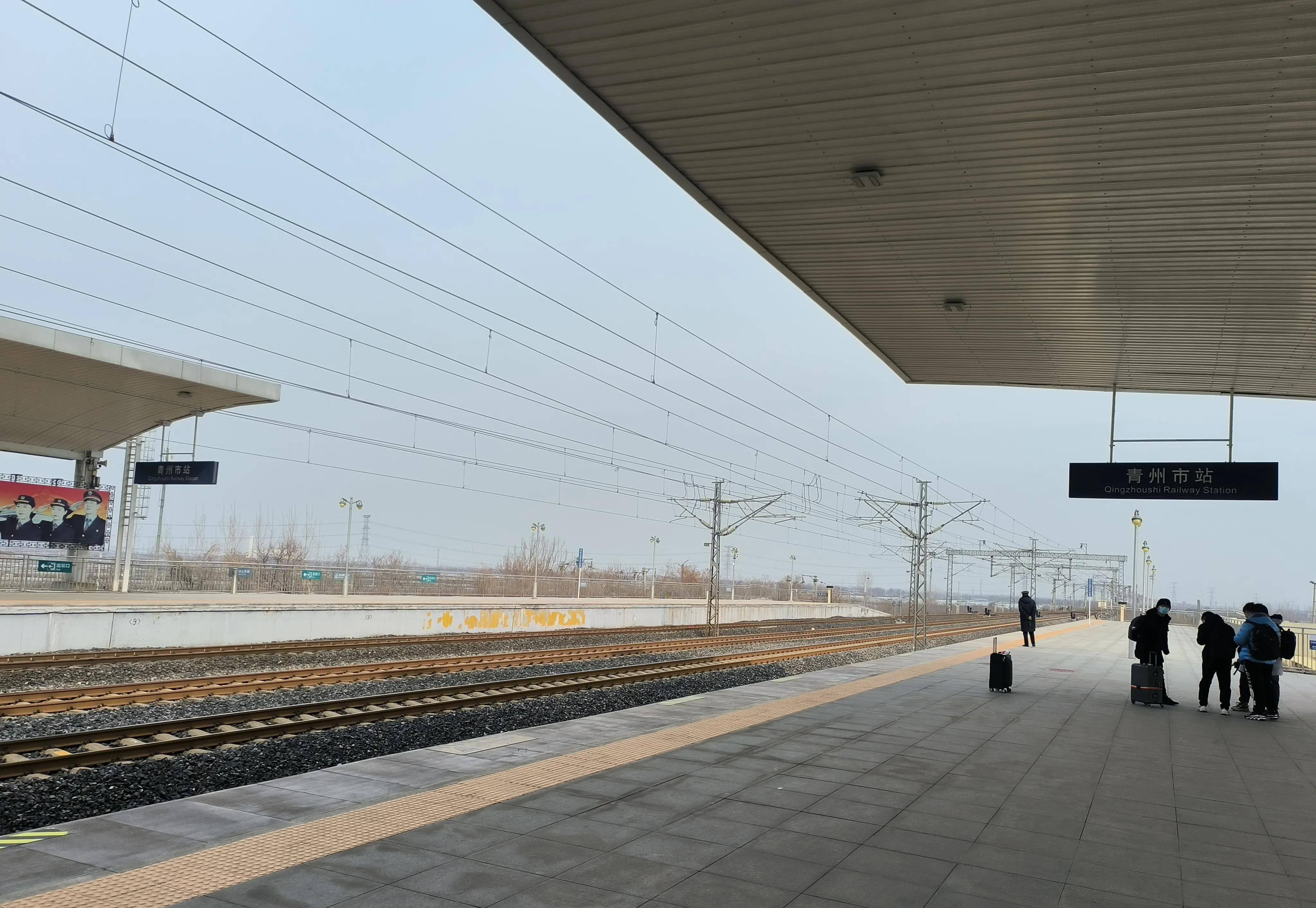 青州站,胶济铁路沿线中二等站,是省内众多不便的一处车站_运营_铁路