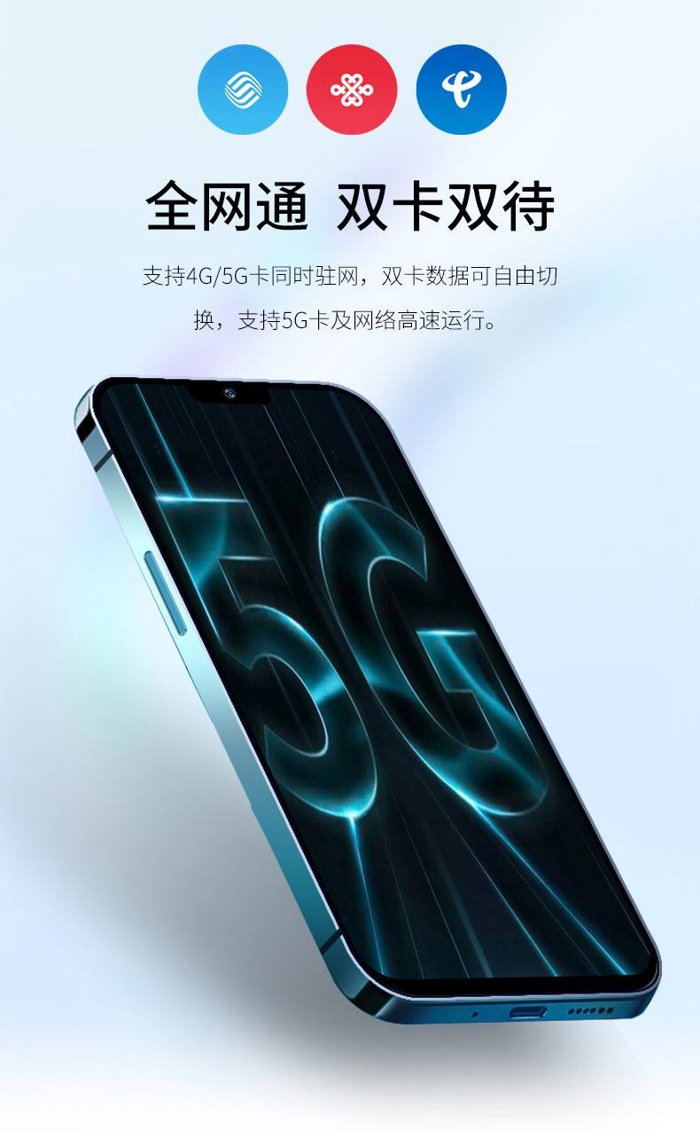 战未来x8千元机性价比之王_手机_性能_摄影