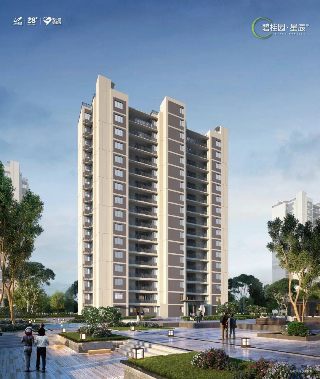 碧桂园星辰苑——70-85-95平——嘉善碧桂园星辰苑—售楼中心_上海