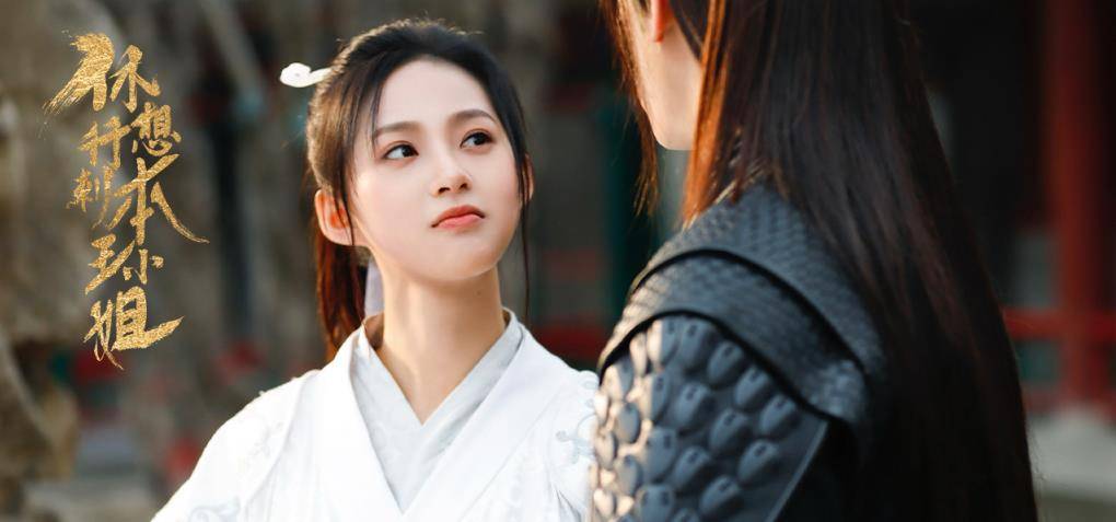 英雄苏宁泽(仪恒饰)受太子宇文科派去杀霸王后.