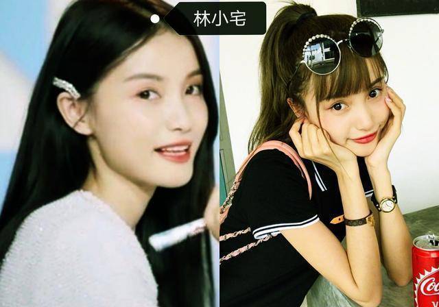 希望和大家分享护发秘籍的左卓,最酷的仔戴萌,高宅少女莫寒是一个居家