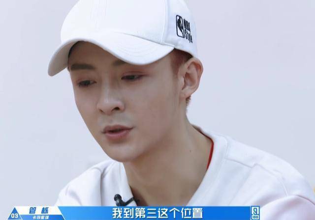 《青春有你》管栎实至名归,节目组为综艺效果,被吐槽太调皮!