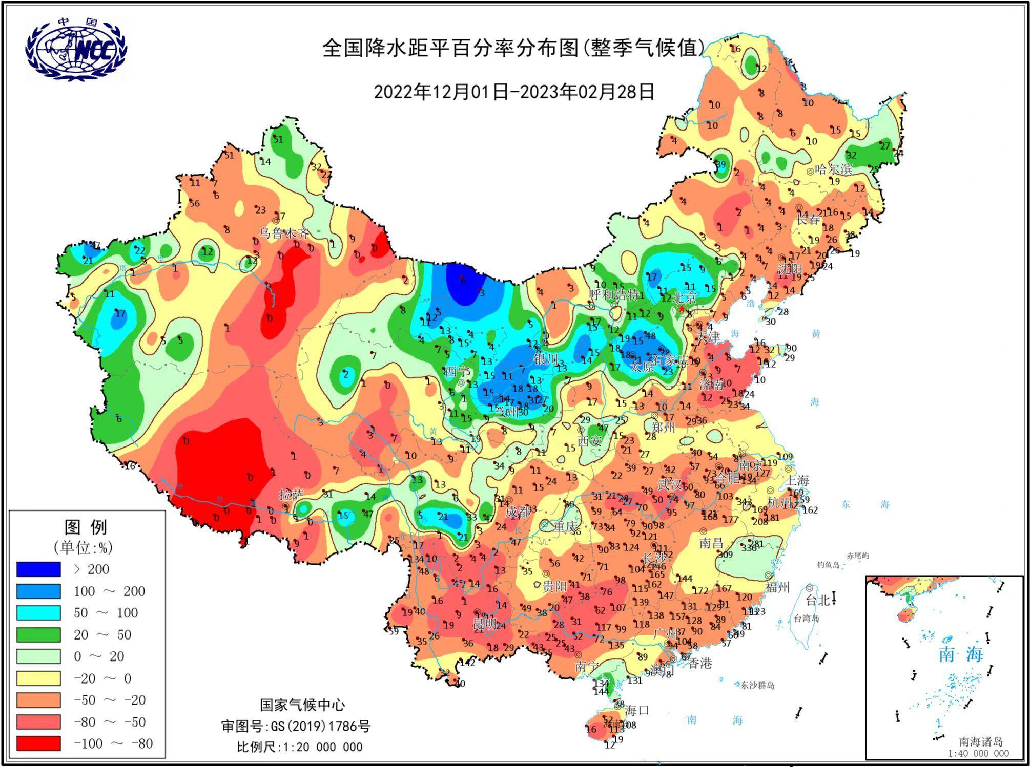 2023年2月份大连地区天气气候总结