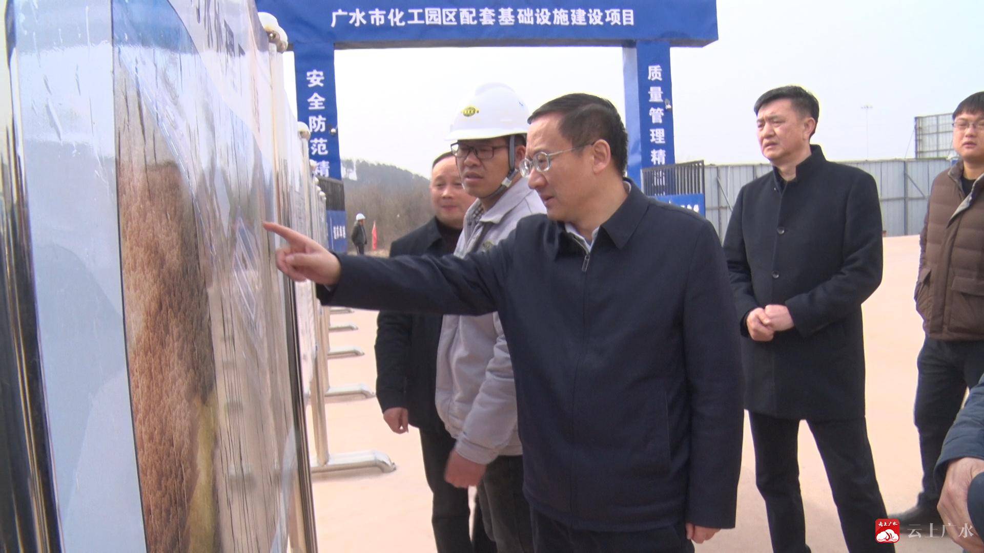 【越·广水】崔传金:以"工业强市"战略推动工业经济高质量发展_建设