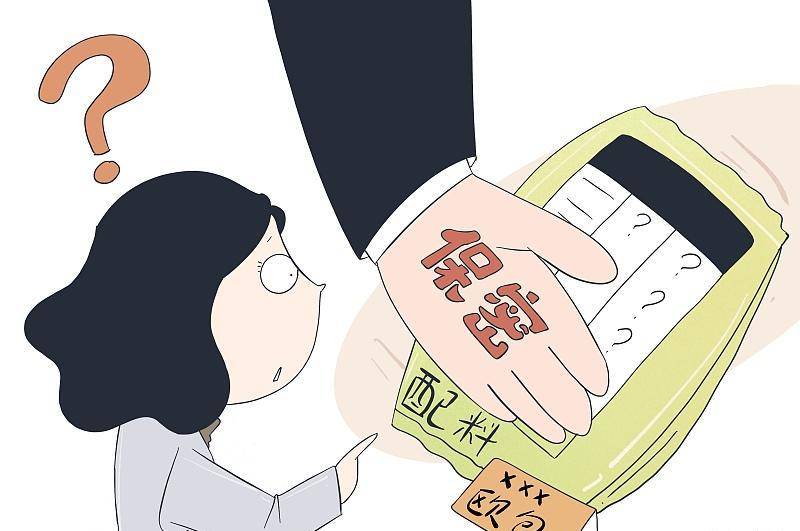 保密义务与竞业限制义务的区别,你需要知道这几个知识点_劳动_协议