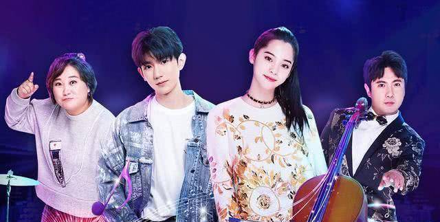 节目_关晓彤_娜娜