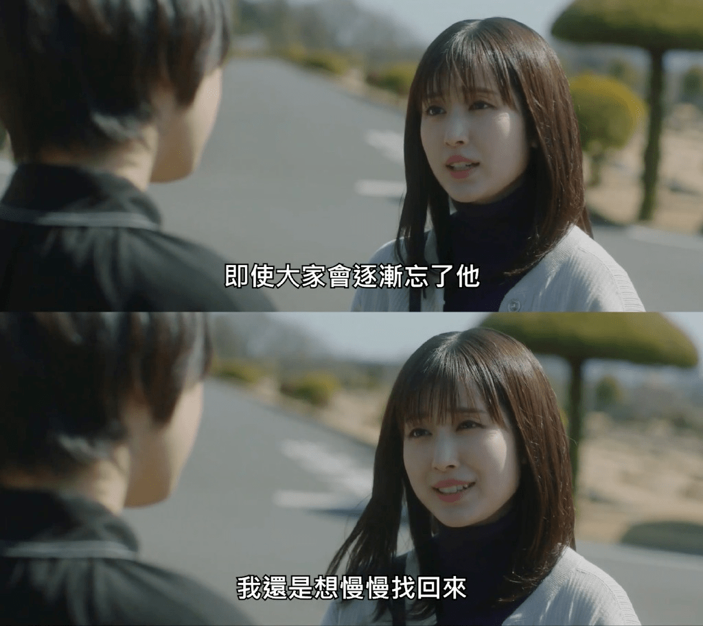 骏佑_真织_少男少女