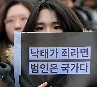 极端韩国女权纪实:不婚不育,堕胎男婴,企图清除韩国所有男性