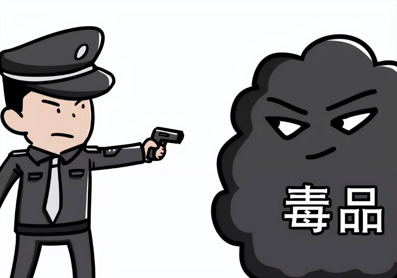 缉毒警嫂的电话只敢响铃5秒钟_工作_收获_岁月