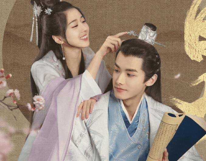 剧来袭,高颜值主演让人心跳加速,冲女主熬夜也追_李凯馨_赵弈钦_双世