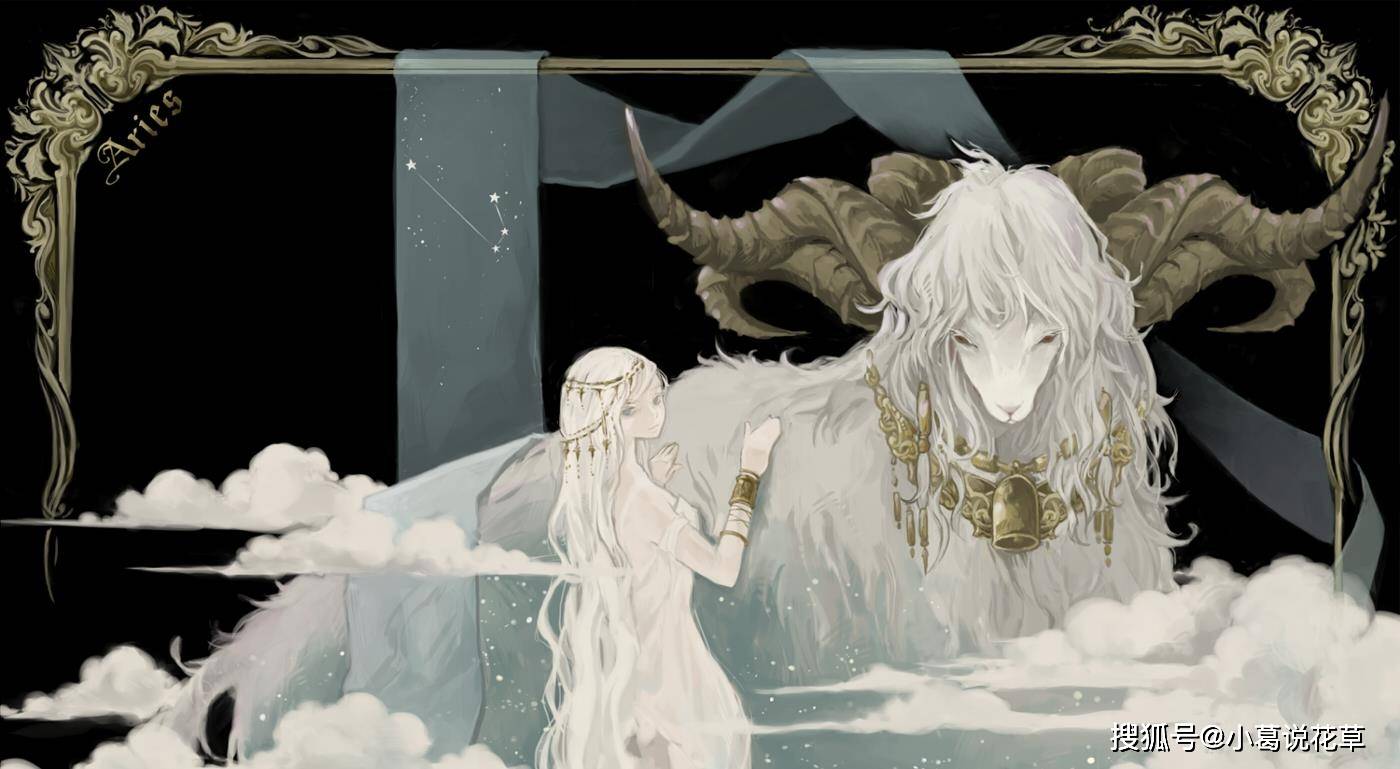 识时务,从不当出头鸟_低调_天蝎座_狮子座