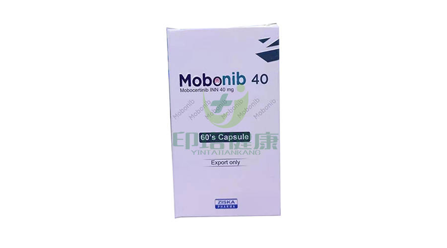 孟加拉ziska制药莫博替尼tak-788(mobocertinib)mobonib说明书_患者