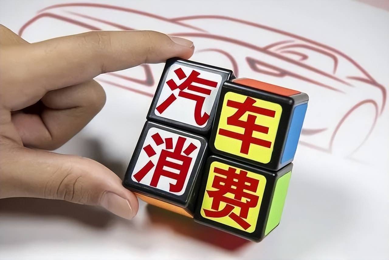 【聚焦两会】关于提振汽车消费,行业代表们这么说_搜狐汽车_搜狐网