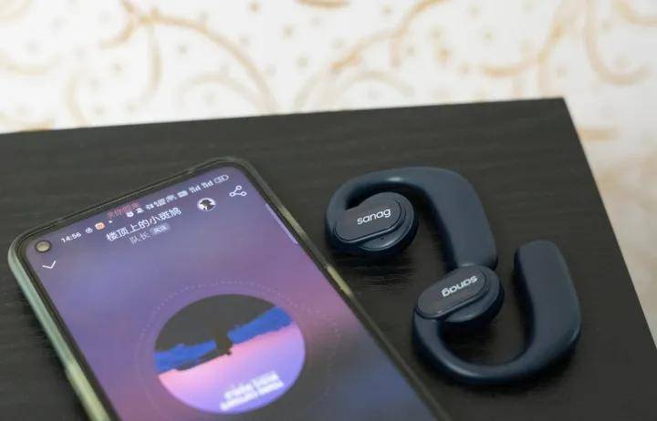 音乐随时相伴,主打高音质,sanag塞那Z30S Pro Max耳机体验