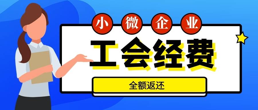 太疯狂了（向上级申请经费的请示）向上级申请经费的请示公文范文 第4张