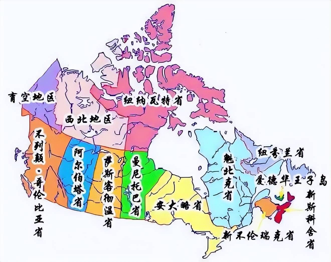 加拿大的国土面积比中国大,为什么人口只3000万?