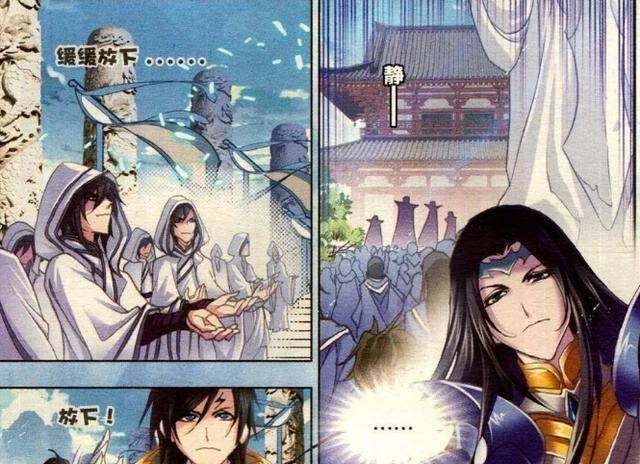 蓝电霸王龙宗门被灭,其实早有预谋,玉罗冕一个动作暴露野心_武魂_元震