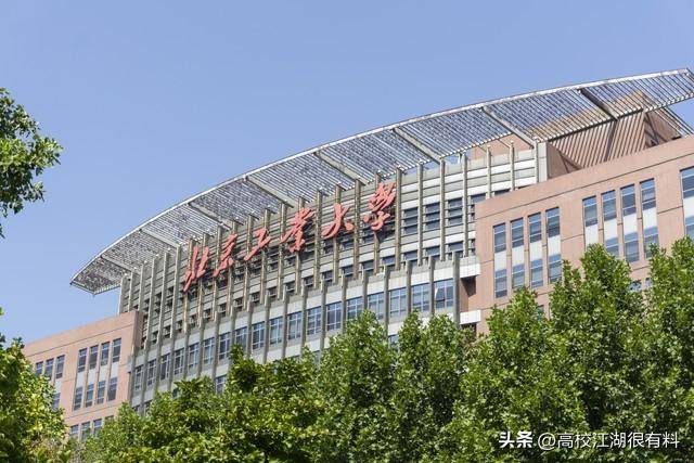 北京各排名大学_北京的大学排名_北京十名大学排名