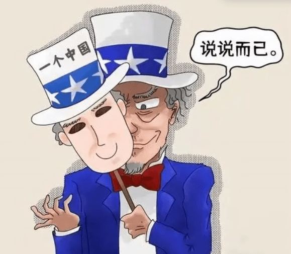 中方警告后,麦卡锡暂时取消窜台,蔡却上赶着窜美,称要过境会谈_蔡英文