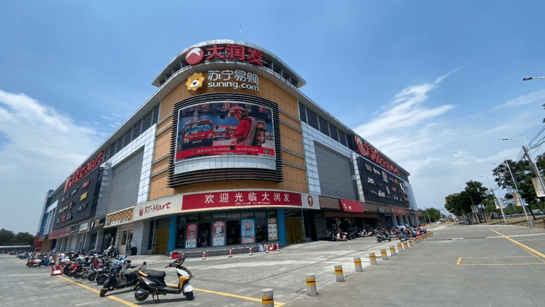 苏州昆山千灯碧桂园凤凰荟67售楼处新动态,新消息,房价跌了还是涨了