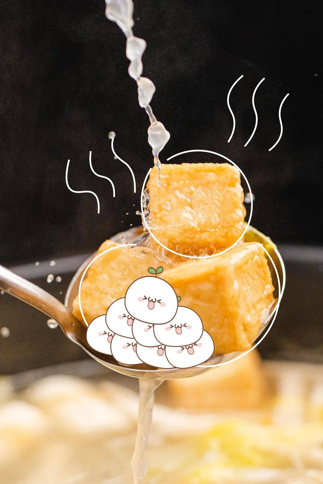 "和长草颜团子联名,丸子界卷疯了"_成都_深海_口感