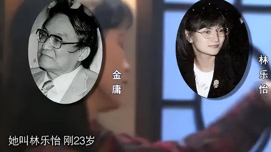 金庸:一生中最对不起前妻朱玫,大儿子查传侠让他后悔不已_杜治_初恋_感情
