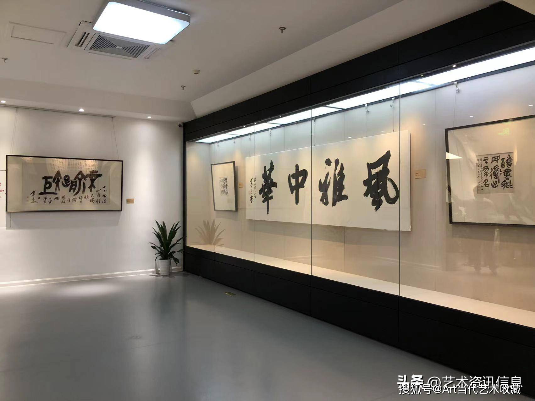 大连甲骨印社大连印社西泠印社美术馆承办单位大连市书法家协会西泠印