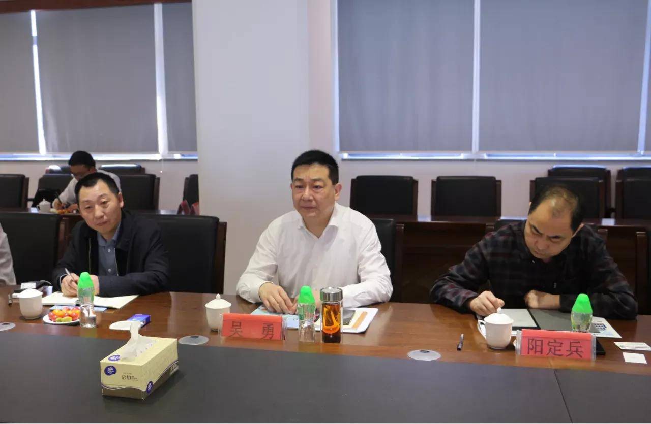 美联新材黄伟汕董事长,易东生总裁,万顺新材杜成城