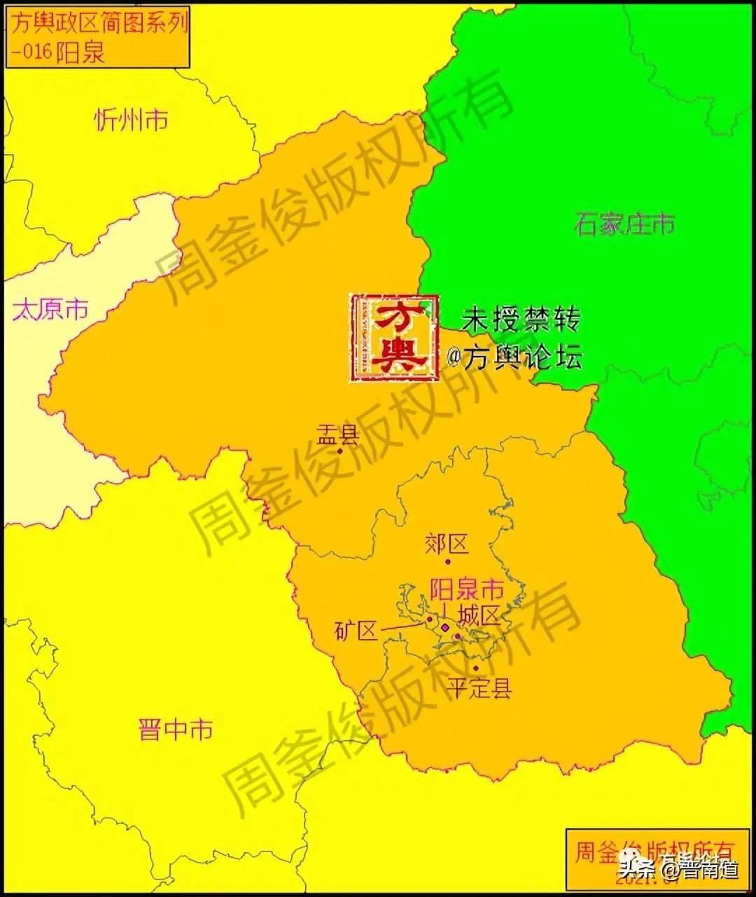 山西省岢嵐縣等129個市區縣地名由來了解一下_大同市_太原市_婁煩縣