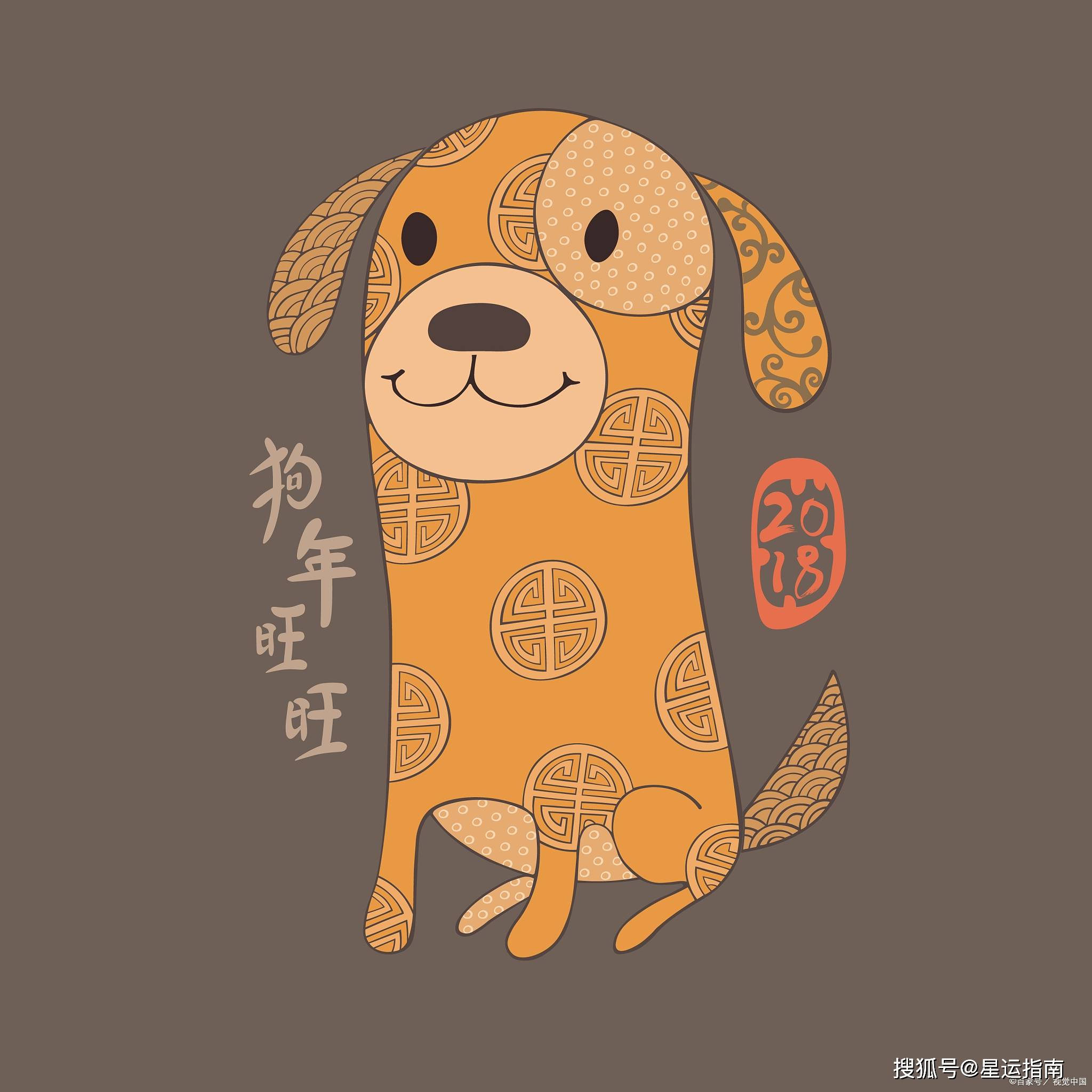 「探讨生肖关系」属鸡的和什么属相最配,相克_生活_属狗_龙的