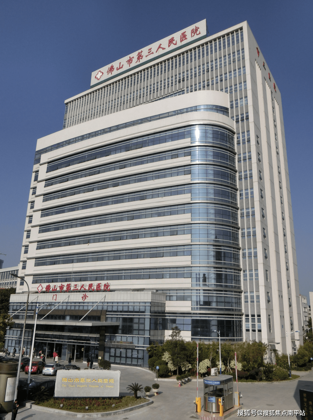 步行可达禅城区社区医院,轻症,疫苗接种街门口就能满足,周边更覆盖