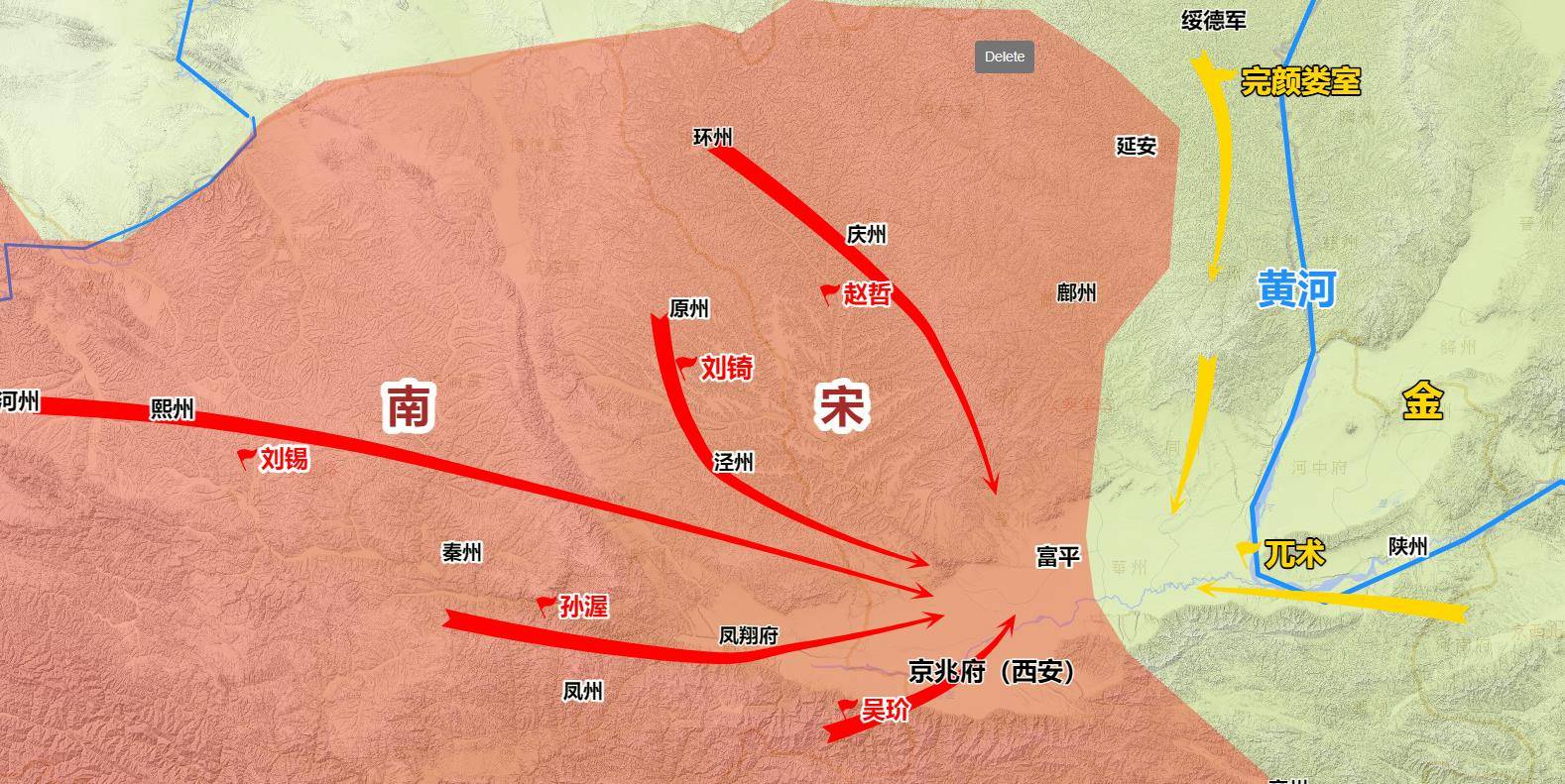 张浚下令由永兴军吴玠,鄜延路赵哲,熙河路刘锡,秦凤路孙渥,泾原路刘琦