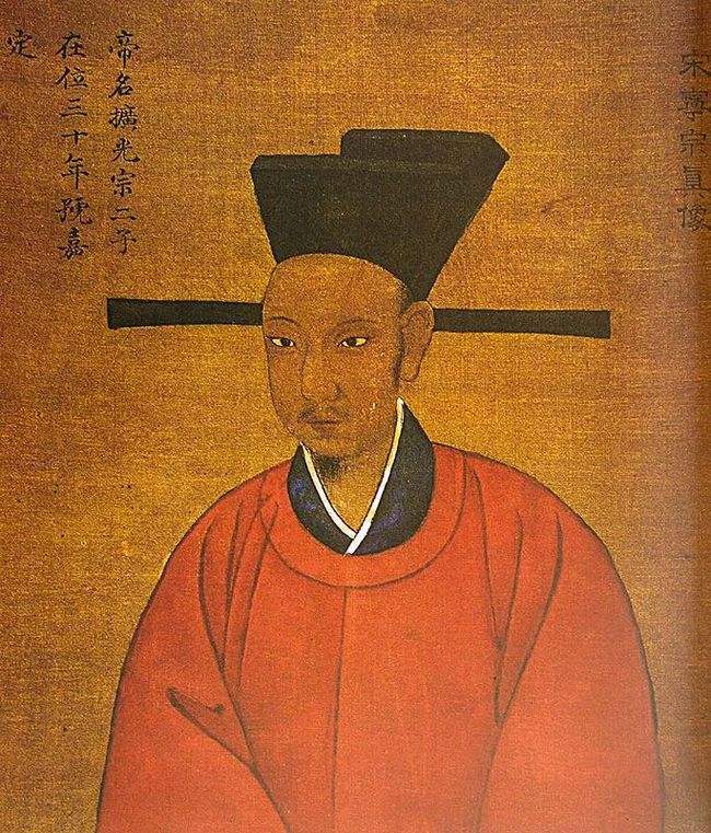 赵扩五月十一,赵抦之妻俞氏上表,请求宁宗收回亲自