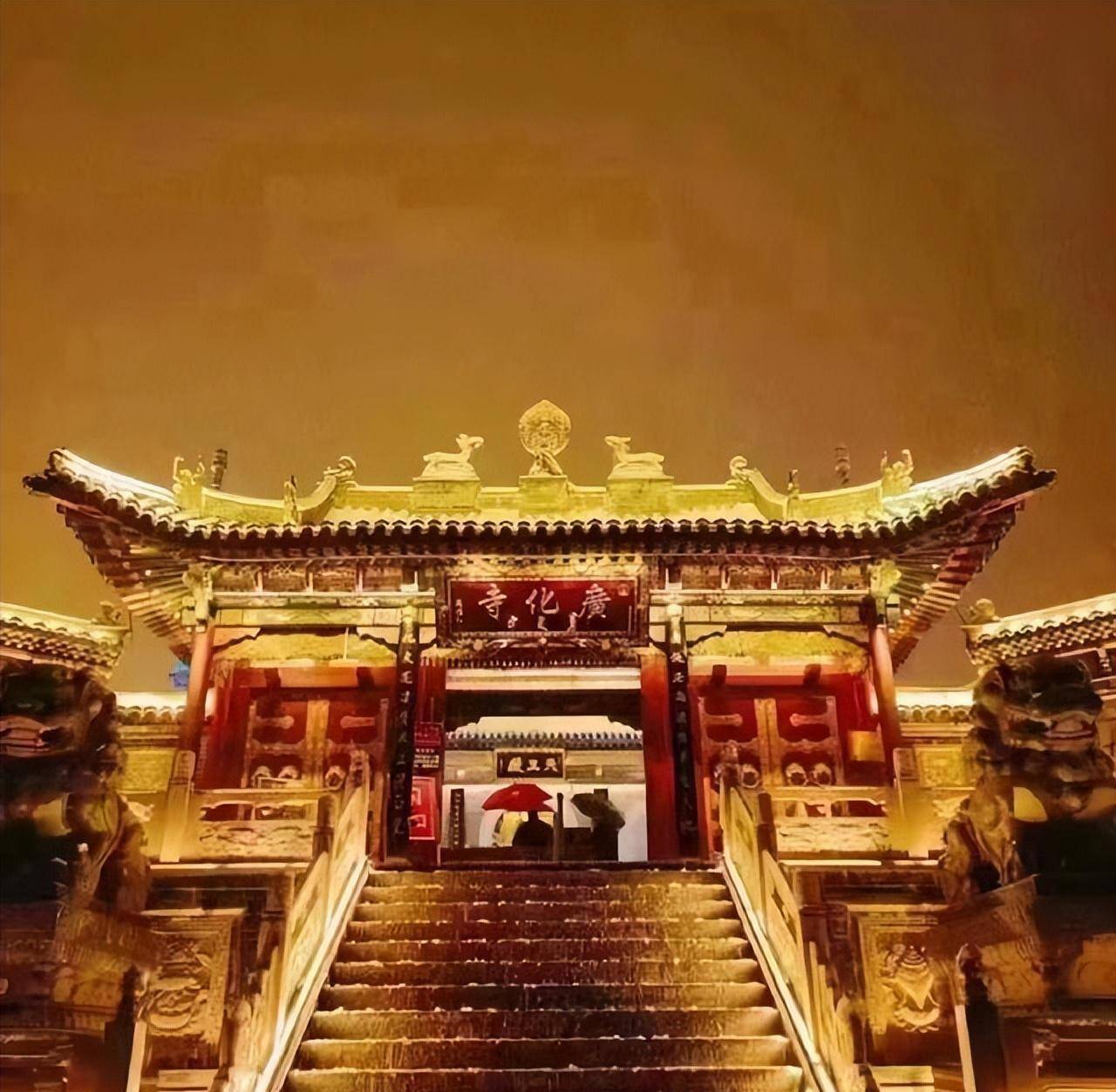 五台山广化寺最美夜景图片