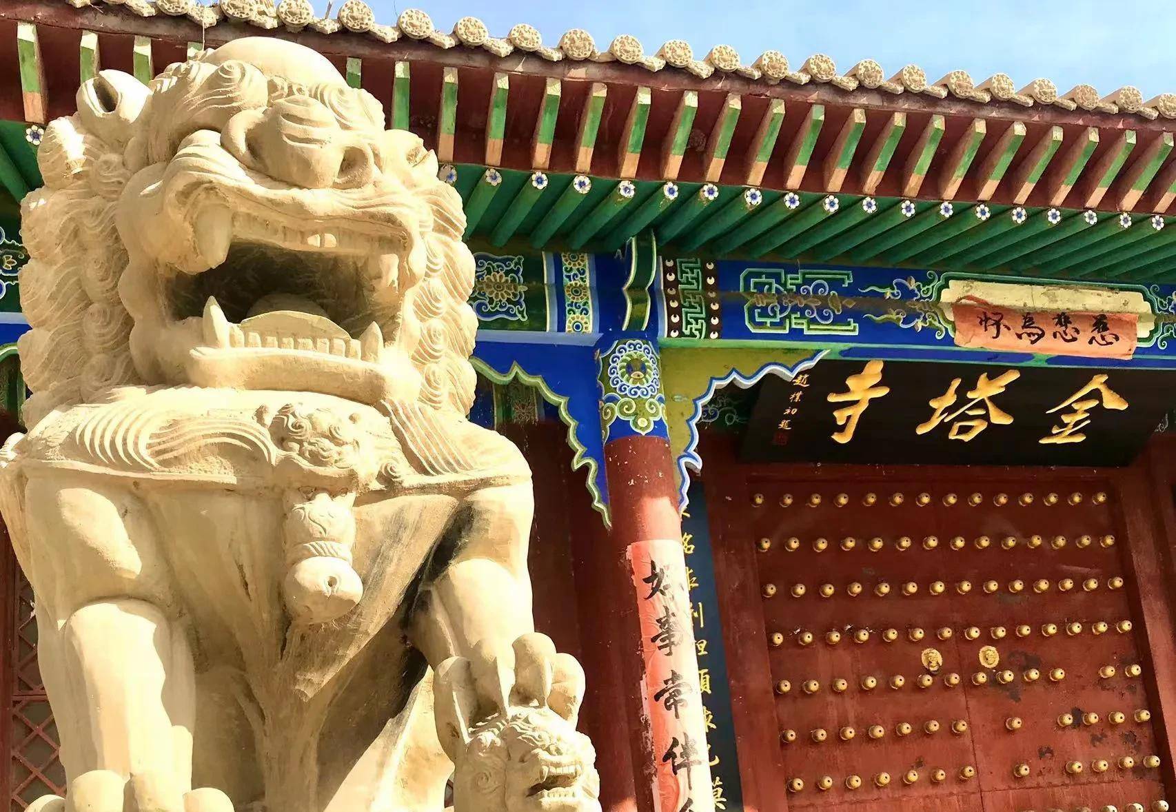 金塔黑河环流,金塔寺,功勋铁路1日游有什么好玩的?