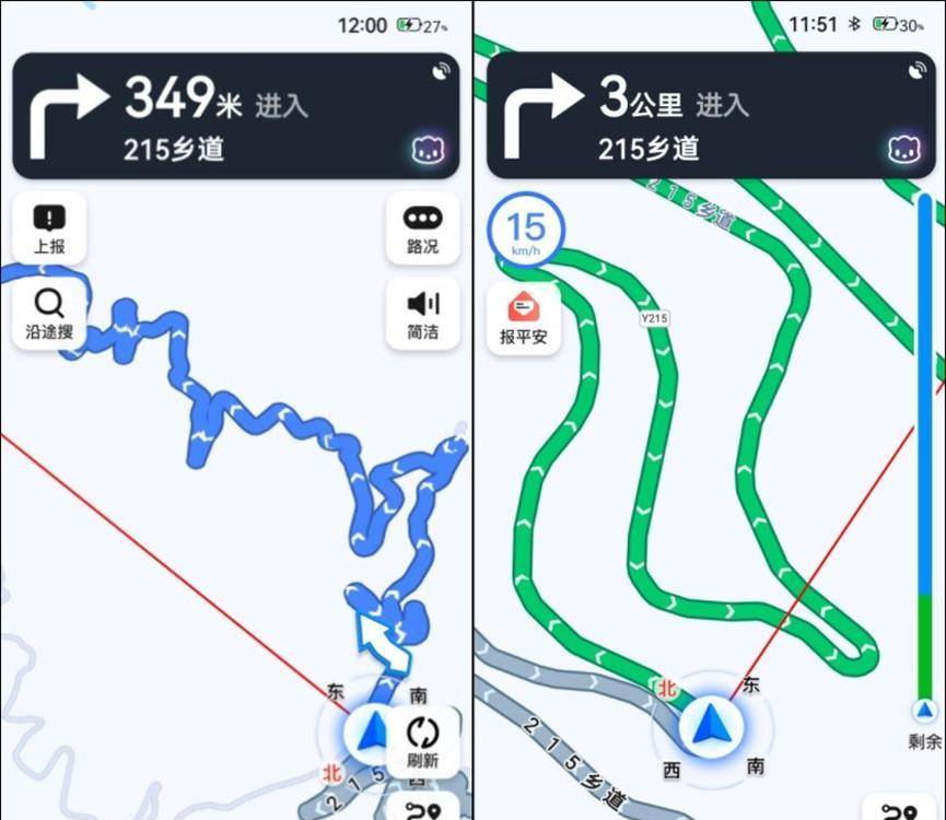 昆明周末自驾游最佳线路 打卡华宁县第一峰磨豆山_山顶_江川_风机