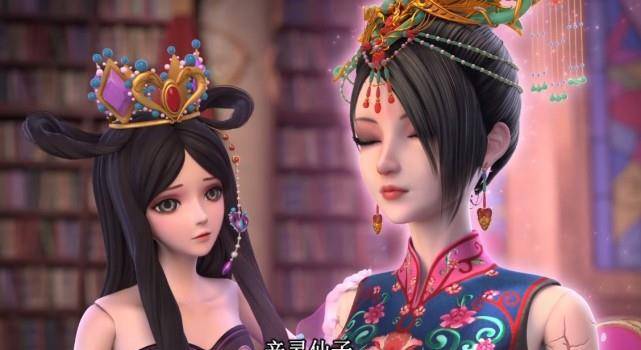 辛灵设置重重障碍,打开契约书要六条钥匙,文茜进入花蕾堡_庞尊_仙子