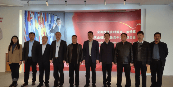 山丹县领导在京考察乡村振兴成果展示及产业创新总部基