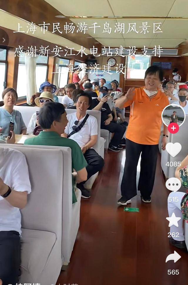 柏万青又开始组织跨省游,有网友问其资质,柏万青回答后秒删视频_阿姨