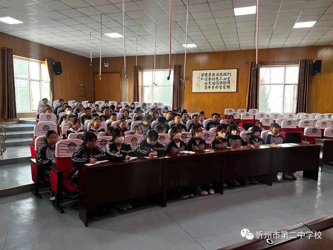 忻州二中举行"4 2"过关展示课听评活动(二)_课堂_问题_教学质量